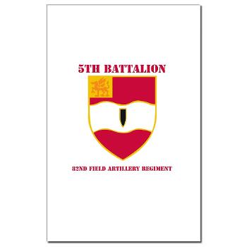 5B82FAR - M01 - 02 - DUI - 5th Bn - 82nd FA Regt with Text - Mini Poster Print - Click Image to Close