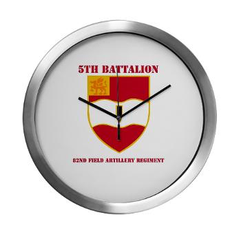 5B82FAR - M01 - 03 - DUI - 5th Bn - 82nd FA Regt with Text - Modern Wall Clock - Click Image to Close