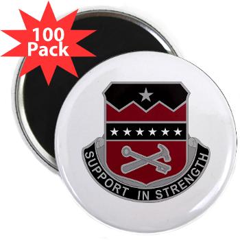 5BCTSTB - M01 - 01 - 5th BCT - Special Troops Bn - 2.25 Magnet (100 pack)
