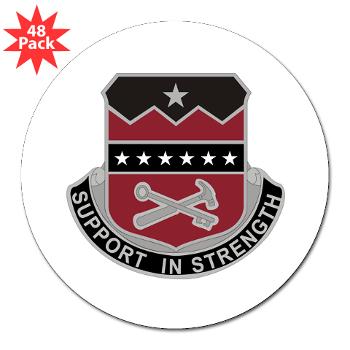 5BCTSTB - M01 - 01 - 5th BCT - Special Troops Bn - 3" Lapel Sticker (48 pk)