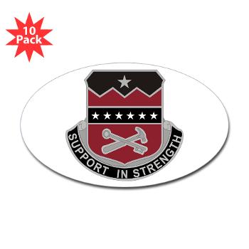 5BCTSTB - M01 - 01 - 5th BCT - Special Troops Bn - Sticker (Oval 10 pk)