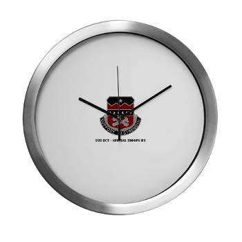 5BCTSTB - M01 - 03 - 5th BCT - Special Troops Bn with Text - Modern Wall Clock