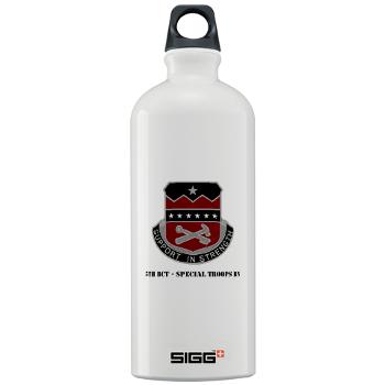 5BCTSTB - M01 - 03 - 5th BCT - Special Troops Bn with Text - Sigg Water Battle 1.0L