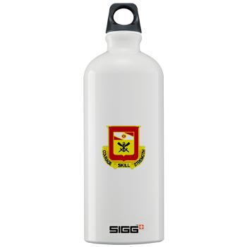 5EB - M01 - 03 - DUI - 5th Engineer Battalion - Sigg Water Bottle 1.0L