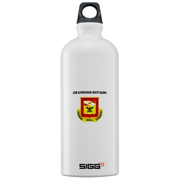 5EB - M01 - 03 - DUI - 5th Engineer Battalion with Text - Sigg Water Bottle 1.0L