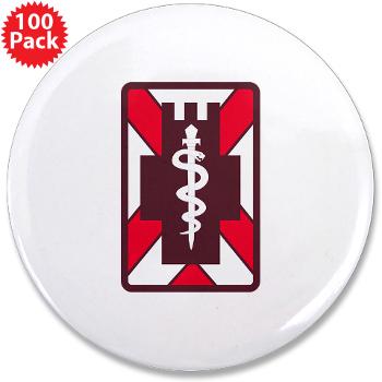 5MB - M01 - 01 - SSI - 5th Medical Brigade - 3.5" Button (100 pack) - Click Image to Close