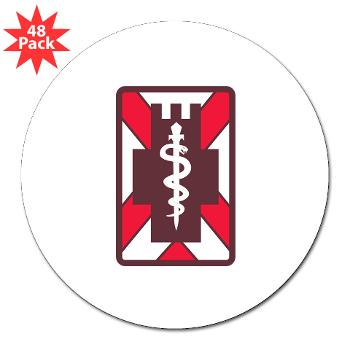5MB - M01 - 01 - SSI - 5th Medical Brigade - 3" Lapel Sticker (48 pk) - Click Image to Close