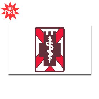 5MB - M01 - 01 - SSI - 5th Medical Brigade - Sticker (Rectangle 50 pk)