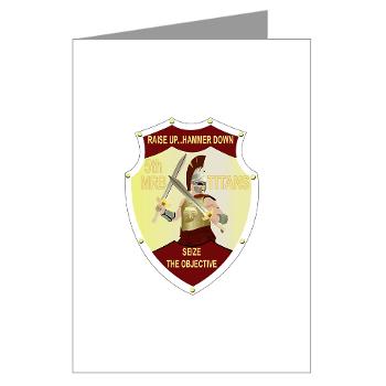 5MRB - M01 - 02 - DUI - 5th Medical Recruiting Bn - Greeting Cards (Pk of 10) - Click Image to Close