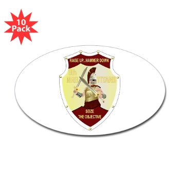 5MRB - M01 - 01 - DUI - 5th Medical Recruiting Bn - Sticker (Oval 10 pk) - Click Image to Close