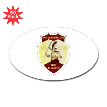 5MRB - M01 - 01 - DUI - 5th Medical Recruiting Bn - Sticker (Oval 50 pk) - Click Image to Close