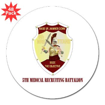 5MRB - M01 - 01 - DUI - 5th Medical Recruiting Bn with text - 3" Lapel Sticker (48 pk)