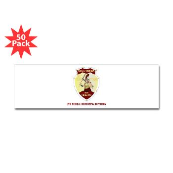 5MRB - M01 - 01 - DUI - 5th Medical Recruiting Bn with text - Sticker (Bumper 50 pk) - Click Image to Close