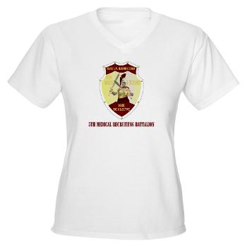5MRB - A01 - 04 - DUI - 5th Medical Recruiting Bn with text - Women's V-Neck T-Shirt