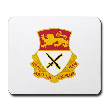 5S15CR - M01 - 03 - DUI - 5th Squadron - 15th Cavalry Regiment - Mousepad - Click Image to Close