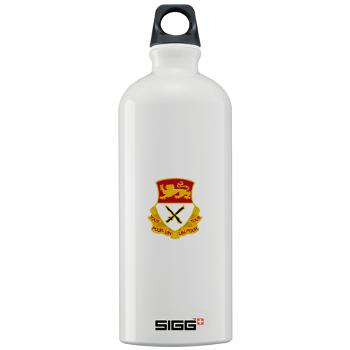 5S15CR - M01 - 03 - DUI - 5th Squadron - 15th Cavalry Regiment - Sigg Water Bottle 1.0L