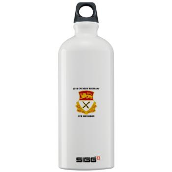 5S15CR - M01 - 03 - DUI - 5th Squadron - 15th Cavalry Regiment with Text - Sigg Water Bottle 1.0L