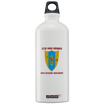 5S4CR - M01 - 03 - DUI - 5th Sqdrn - 4th Cavalry Regt with Text - Sigg Water Bottle 1.0L