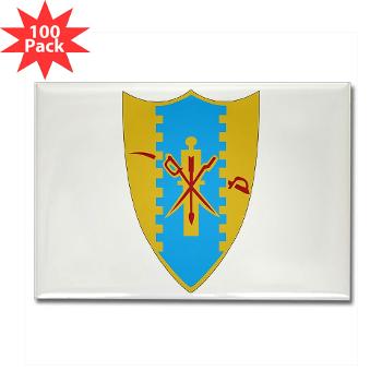 5S4CR - M01 - 01 - DUI - 5th Sqdrn - 4th Cavalry Regt - Rectangle Magnet (100 pack) - Click Image to Close