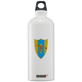 5S4CR - M01 - 03 - DUI - 5th Sqdrn - 4th Cavalry Regt - Sigg Water Bottle 1.0L - Click Image to Close