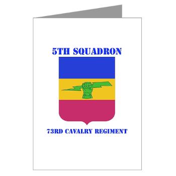 5S73CR - M01 - 02 - DUI - 5th Sqdrn - 73rd Cavalry Regiment with Text - Greeting Cards (Pk of 20)