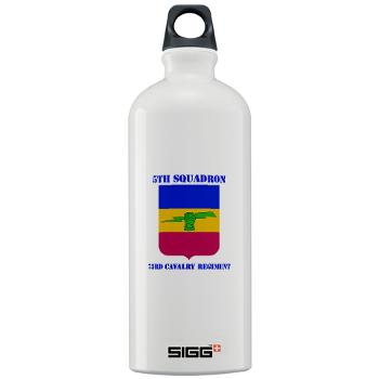 5S73CR - M01 - 03 - DUI - 5th Sqdrn - 73rd Cavalry Regiment with Text - Sigg Water Bottle 1.0L