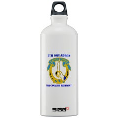 5S7CR - M01 - 03 - DUI - 5th Sqdrn - 7th Cavalry Regt with Text - Sigg Water Bottle 1.0L