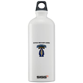 5SFG - M01 - 03 - SSI - 5th Special Forces Grp (Abn) with Text - Sigg Water Bottle 1.0L