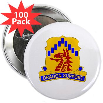 601ASB - M01 - 01 - DUI - 601st Aviation Support Bn - 2.25" Button (100 pack)