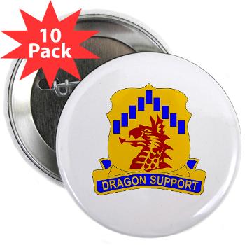 601ASB - M01 - 01 - DUI - 601st Aviation Support Bn - 2.25" Button (10 pack) - Click Image to Close