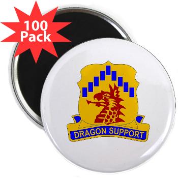 601ASB - M01 - 01 - DUI - 601st Aviation Support Bn - 2.25" Magnet (100 pack)