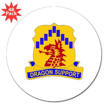 601ASB - M01 - 01 - DUI - 601st Aviation Support Bn - 3" Lapel Sticker (48 pk) - Click Image to Close