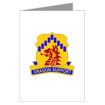601ASB - M01 - 02 - DUI - 601st Aviation Support Bn - Greeting Cards (Pk of 10)