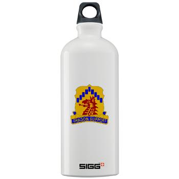 601ASB - M01 - 03 - DUI - 601st Aviation Support Bn - Sigg Water Bottle 1.0L