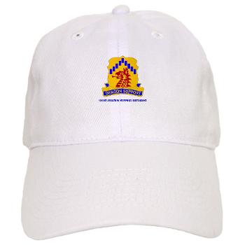 601ASB - A01 - 01 - DUI - 601st Aviation Support Bn with Text - Cap