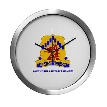 601ASB - M01 - 03 - DUI - 601st Aviation Support Bn with Text - Modern Wall Clock