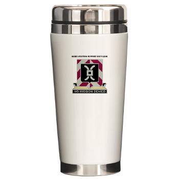 603ASB - M01 - 03 - DUI - 603rd Aviation Support Bn with Text - Ceramic Travel Mug