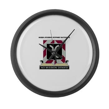 603ASB - M01 - 03 - DUI - 603rd Aviation Support Bn with Text - Large Wall Clock