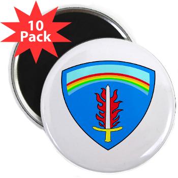 60ED - M01 - 01 - 3rd 60th Engineer Detachment (Geospatial) 2.25" Magnet (10 pack)
