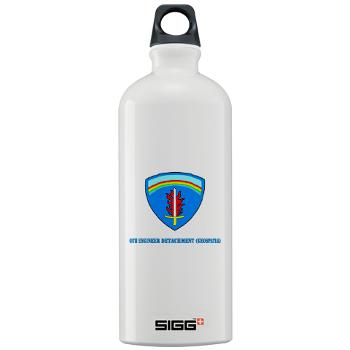 60ED - M01 - 03 - 3rd 60th Engineer Detachment (Geospatial) with Text Sigg Water Bottle 1.0L