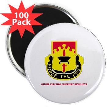 615ASB - M01 - 01 - DUI - 615th Aviation Support Battalion with Text - 2.25" Magnet (100 pack)