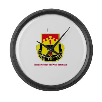 615ASB - M01 - 03 - DUI - 615th Aviation Support Battalion with Text - Large Wall Clock