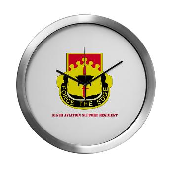 615ASB - M01 - 03 - DUI - 615th Aviation Support Battalion with Text - Modern Wall Clock - Click Image to Close