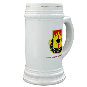 615ASB - M01 - 03 - DUI - 615th Aviation Support Battalion with Text - Stein