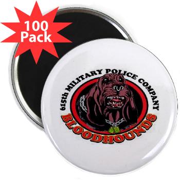 615MPC - M01 - 01 - 615th Military Police Company - 2.25" Magnet (100 pack) - Click Image to Close