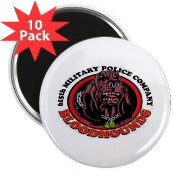 615MPC - M01 - 01 - 615th Military Police Company - 2.25" Magnet (10 pack) - Click Image to Close