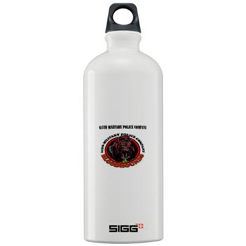615MPC - M01 - 03 - 615th Military Police Company with Text - Sigg Water Bottle 1.0L