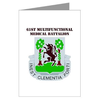 61MMB - M01 - 02 - DUI - 61st Multifunctional Medical Bn with Text - Greeting Cards (Pk of 10)