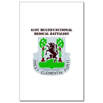 61MMB - M01 - 02 - DUI - 61st Multifunctional Medical Bn with Text - Mini Poster Print
