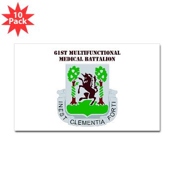 61MMB - M01 - 01 - DUI - 61st Multifunctional Medical Bn with Text - Sticker (Rectangle 10 pk) - Click Image to Close